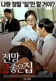 《公关美人妻》：当职场女王遭遇情感危机，看她如何玩转危机公关与真爱抉择！