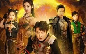 《龙迹之城英雄崛起》：热血少年觉醒！龙的传人，守护最后的希望！