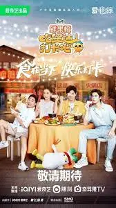 《吃货达人打卡吧》：美食探险之旅，看吃货们如何用味蕾征服世界，解锁隐藏菜单！