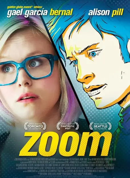 《变焦》：当漫画家、小说家和摄影师的世界交织，脑洞大开的奇幻之旅！