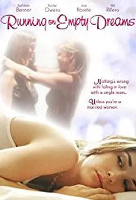 《碎梦前行》：逐梦路上的残酷与希望，一部触动灵魂的传记片佳作！