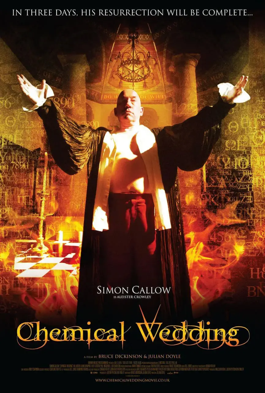 炼金术的血腥盛宴：《化学婚姻》揭秘死亡仪式与人性的黑暗深渊