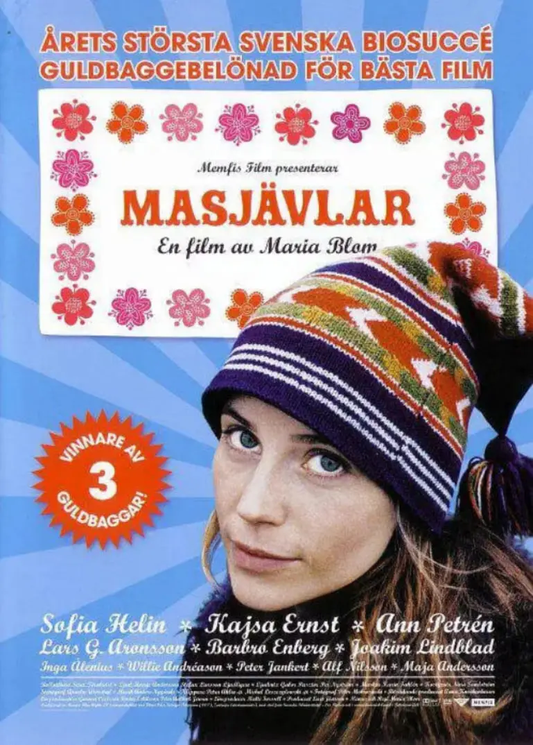 《姊妹们的聚会》：一场酣畅淋漓的闺蜜情谊，五行之力凝聚，共度人生风雨