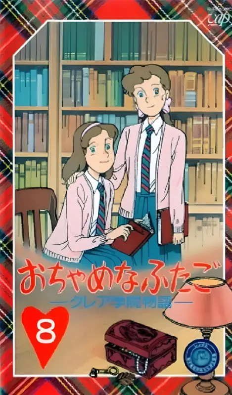 《青葱岁月》：一场关于青春、梦想与成长的细腻描绘，献给所有怀揣浪漫冒险的你