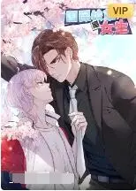 《国民校草是女生》：当女扮男装遇上校园欺凌，她如何闯出自己的王道？