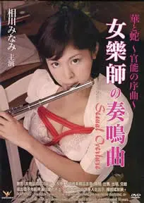 《天师令》：国产奇幻动作佳作，看小人物逆袭，斩妖除魔守护人间！